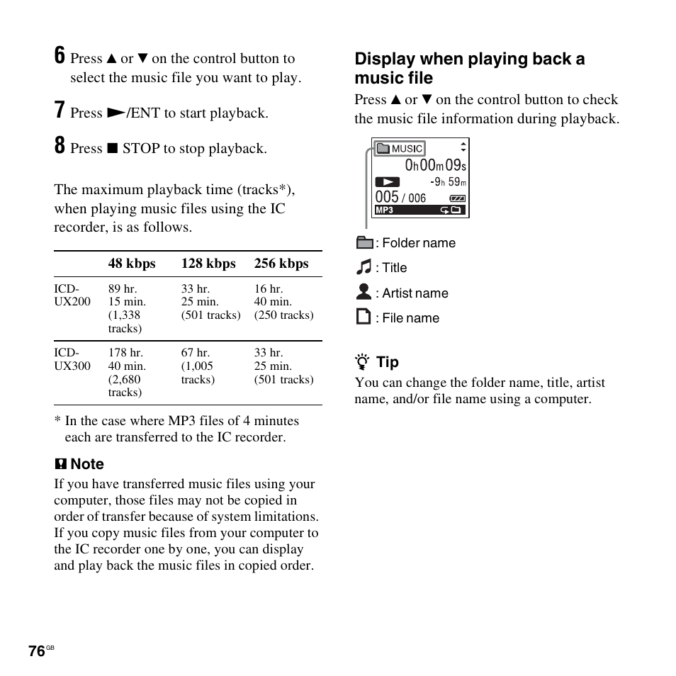 Display when playing back a music file | Sony ICD-UX300 User Manual | Page 76 / 112