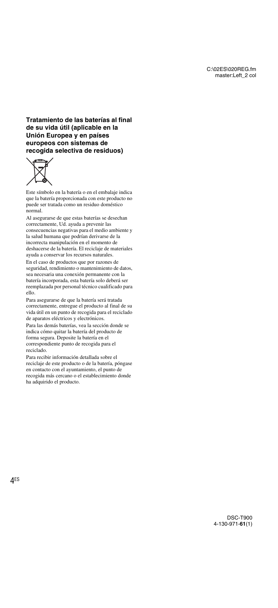 Sony DSC-T900 User Manual | Page 66 / 124