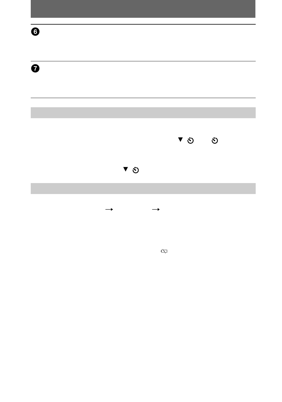 Sony DSC-P20 User Manual | Page 26 / 88