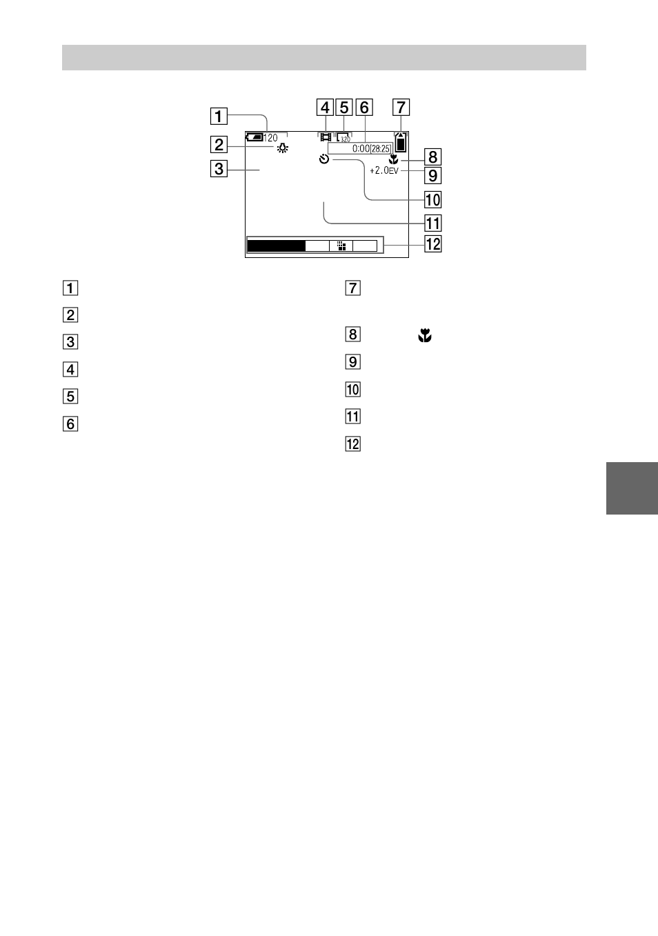 Sony DSC-P20 User Manual | Page 83 / 88