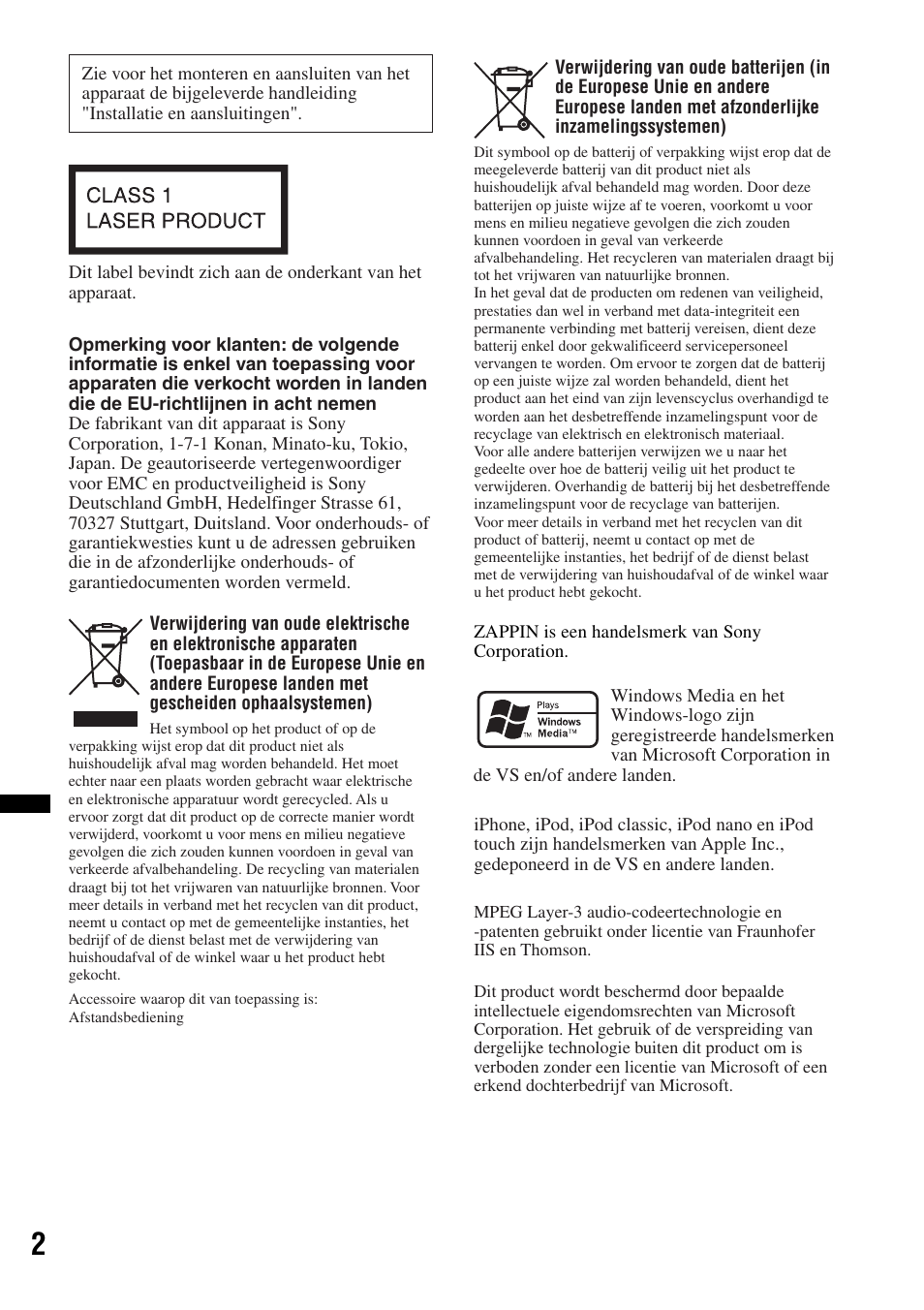 Sony CDX-H910UI User Manual | Page 106 / 132