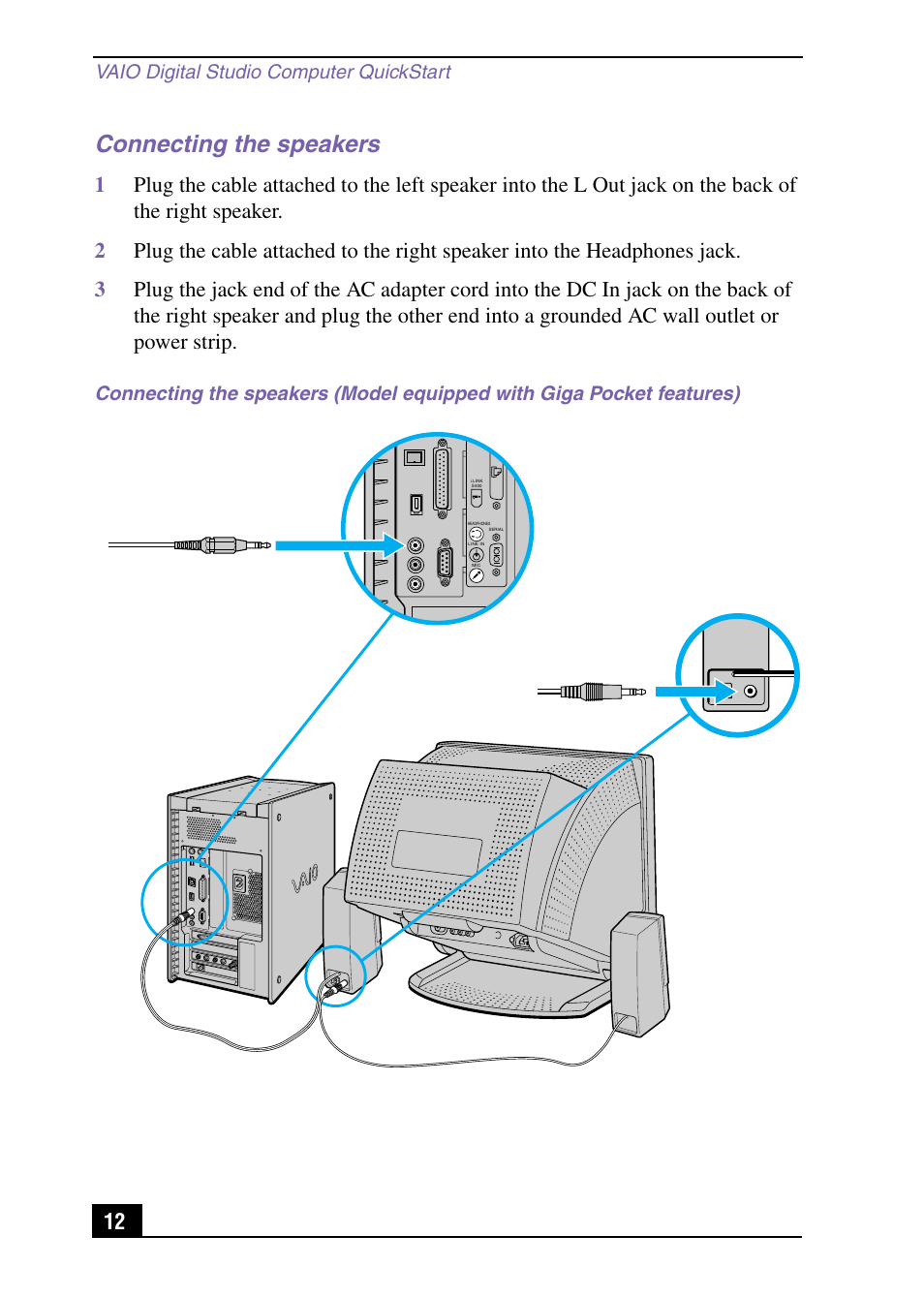 Connecting the speakers, Vaio digital studio computer quickstart | Sony PCV-RX590G User Manual | Page 12 / 28