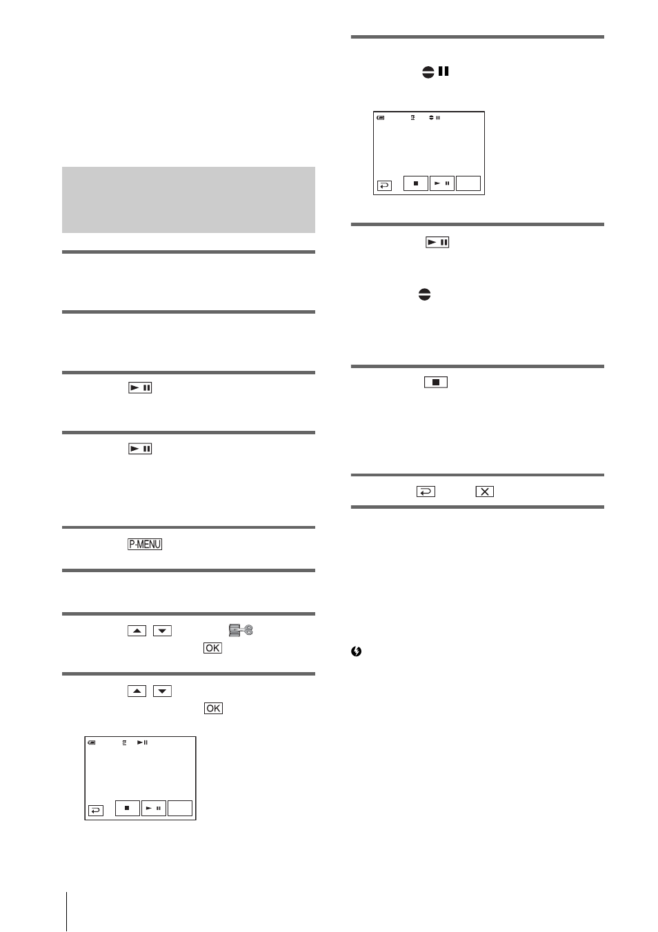 Recording sound | Sony DCR-PC109 User Manual | Page 106 / 152