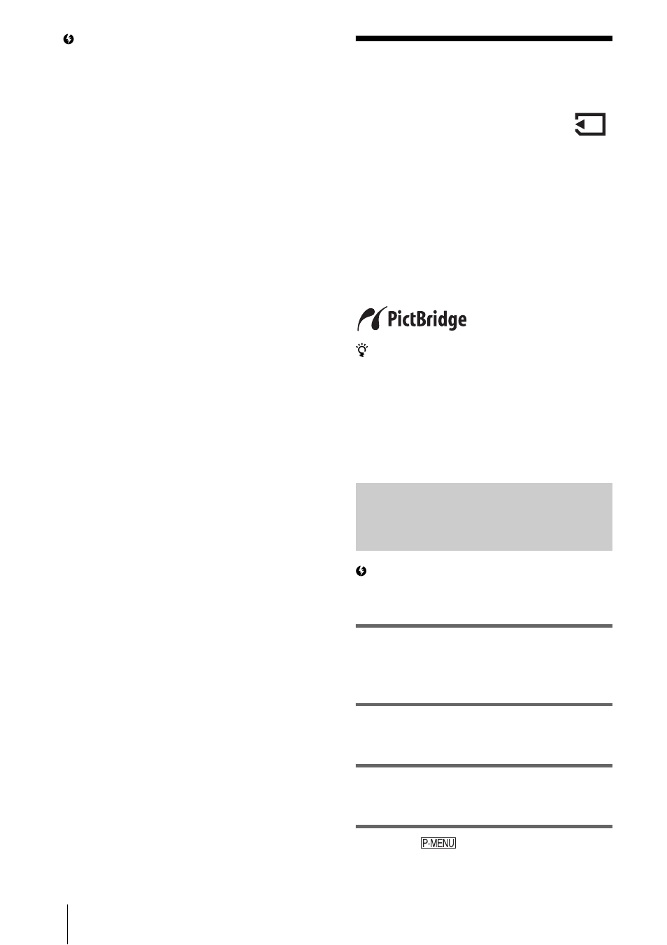 Printing recorded images (pictbridge, Compliant printer) | Sony DCR-PC109 User Manual | Page 110 / 152