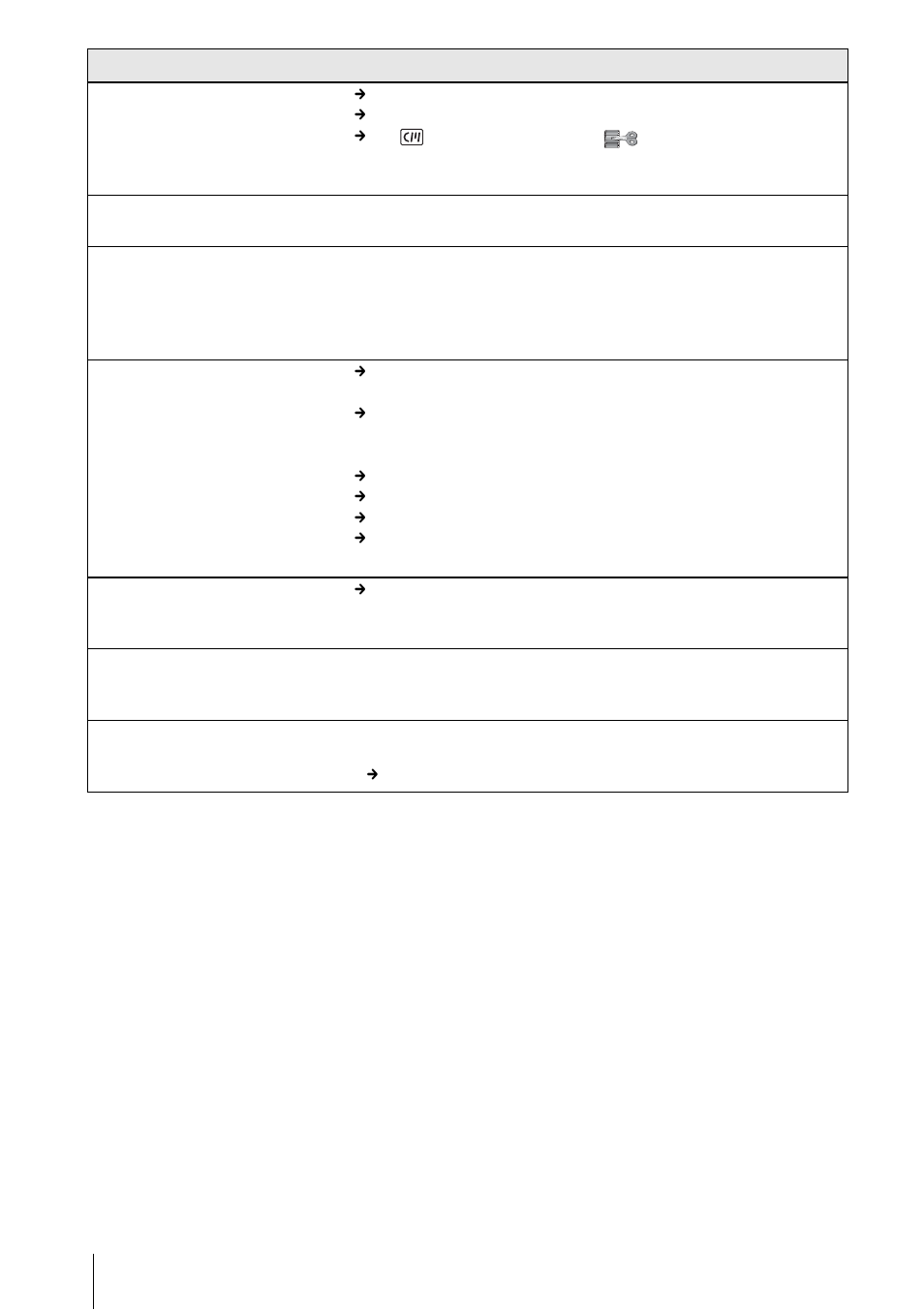 Sony DCR-PC109 User Manual | Page 120 / 152
