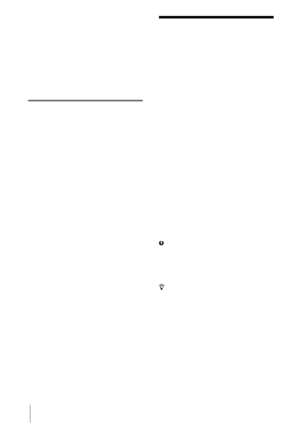 About i.link | Sony DCR-PC109 User Manual | Page 132 / 152