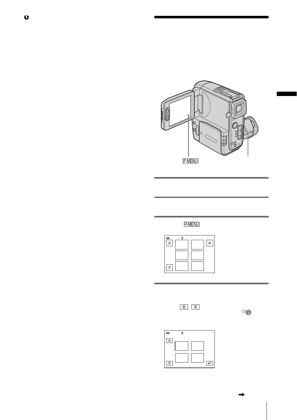 Step 7: setting the screen language, Get ting st art e d 25, Turn on your camcorder | Open the lcd panel, Touch, Touch [language | Sony DCR-PC109 User Manual | Page 25 / 152