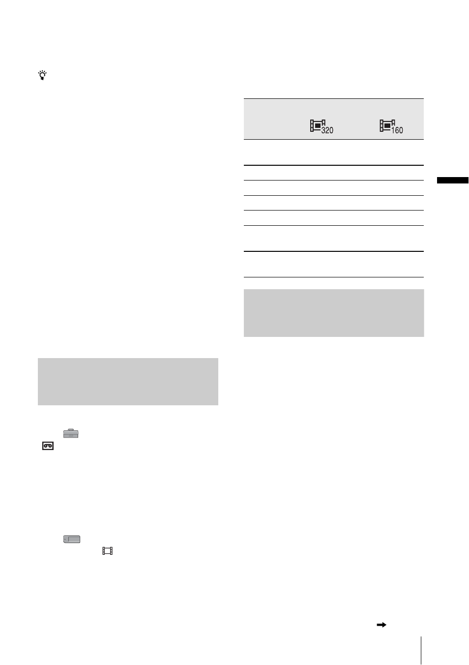 Recording for a longer time, Using zoom, Recording for a longer time using zoom | Recor d ing | Sony DCR-PC109 User Manual | Page 29 / 152