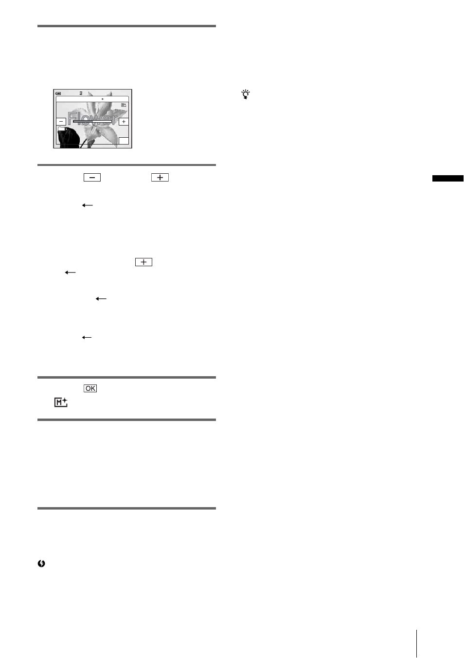 Recor d ing | Sony DCR-PC109 User Manual | Page 47 / 152