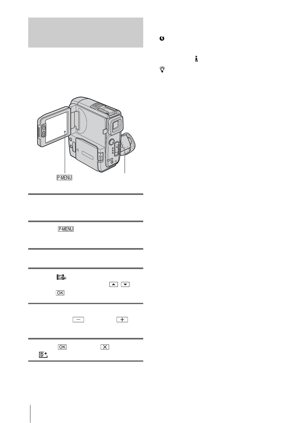 Sony DCR-PC109 User Manual | Page 52 / 152