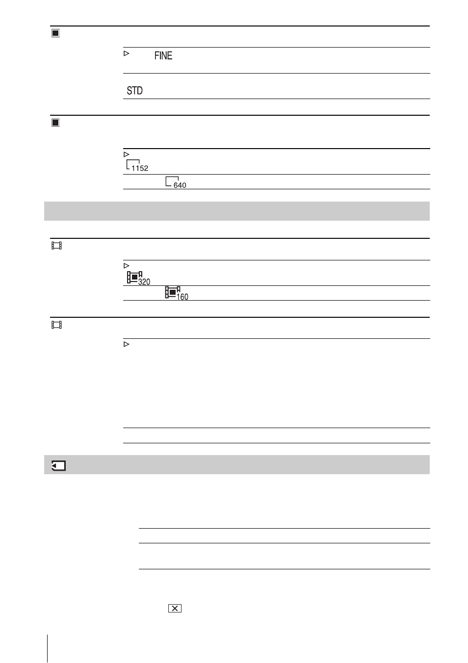 P. 72), Ity] (p. 72), Movie set | All erase, 72 quality image size, Image size remaining | Sony DCR-PC109 User Manual | Page 72 / 152