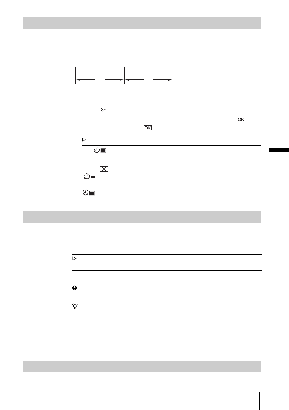 Int. rec-stl, Demo mode, Print | Sony DCR-PC109 User Manual | Page 79 / 152