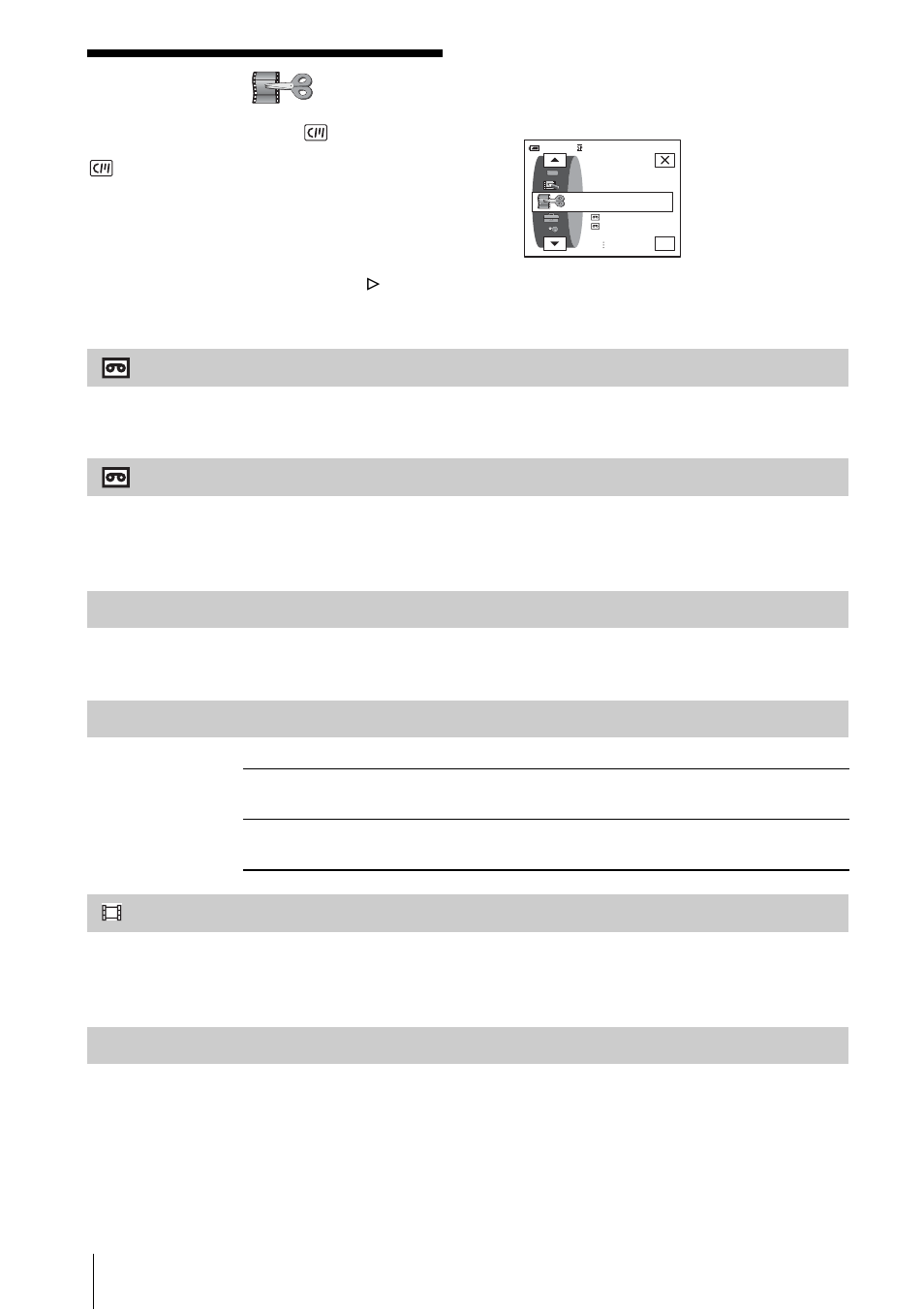 Using the, Edit/play) menu, Y (p. 80) | Using the (edit/ play) menu, Var. spd pb, Rec ctrl, Aud dub ctrl, Prog. edit, Burn dvd | Sony DCR-PC109 User Manual | Page 80 / 152