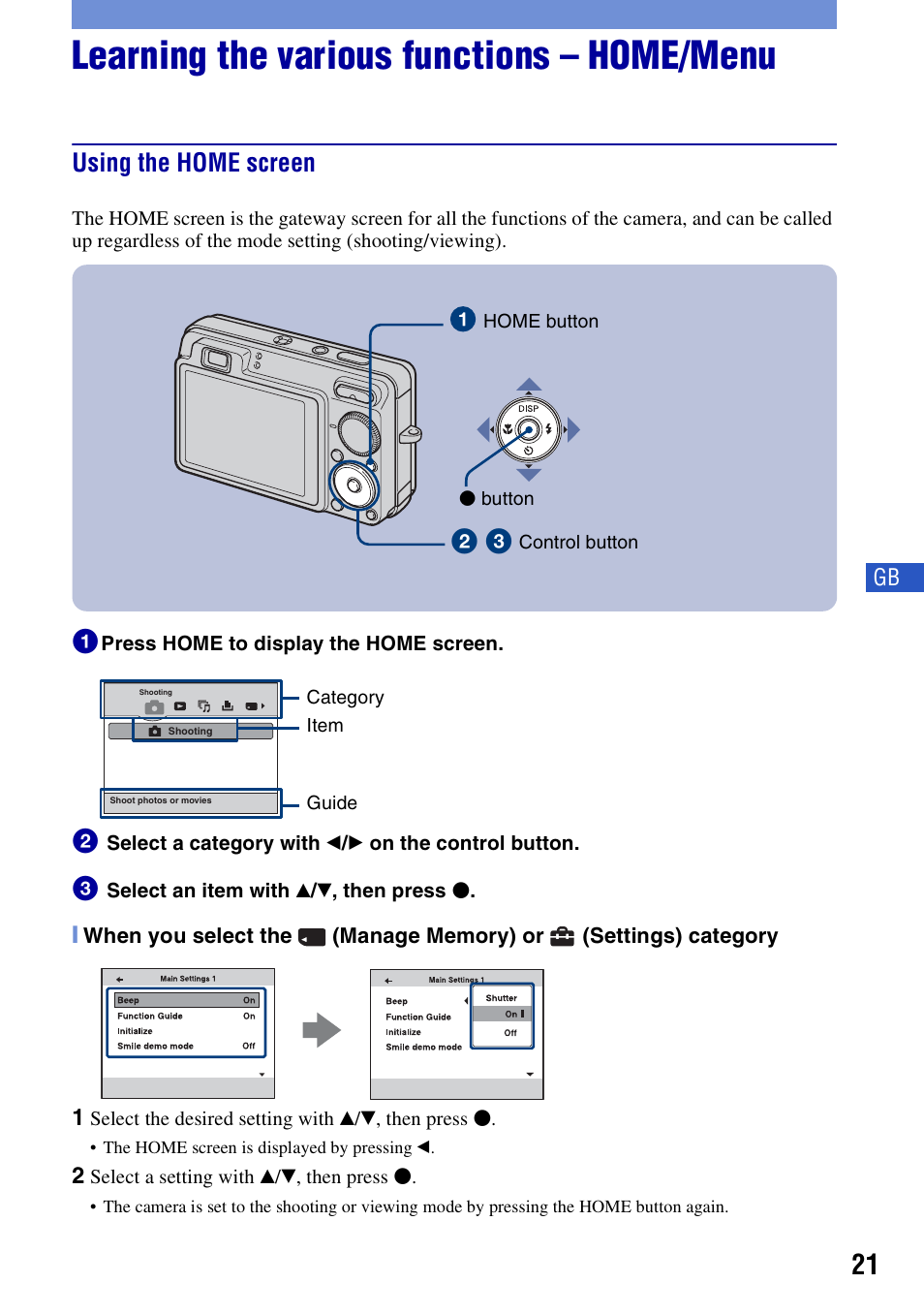 Learning the various functions – home/menu, Using the home screen | Sony DSC-W300 User Manual | Page 21 / 76
