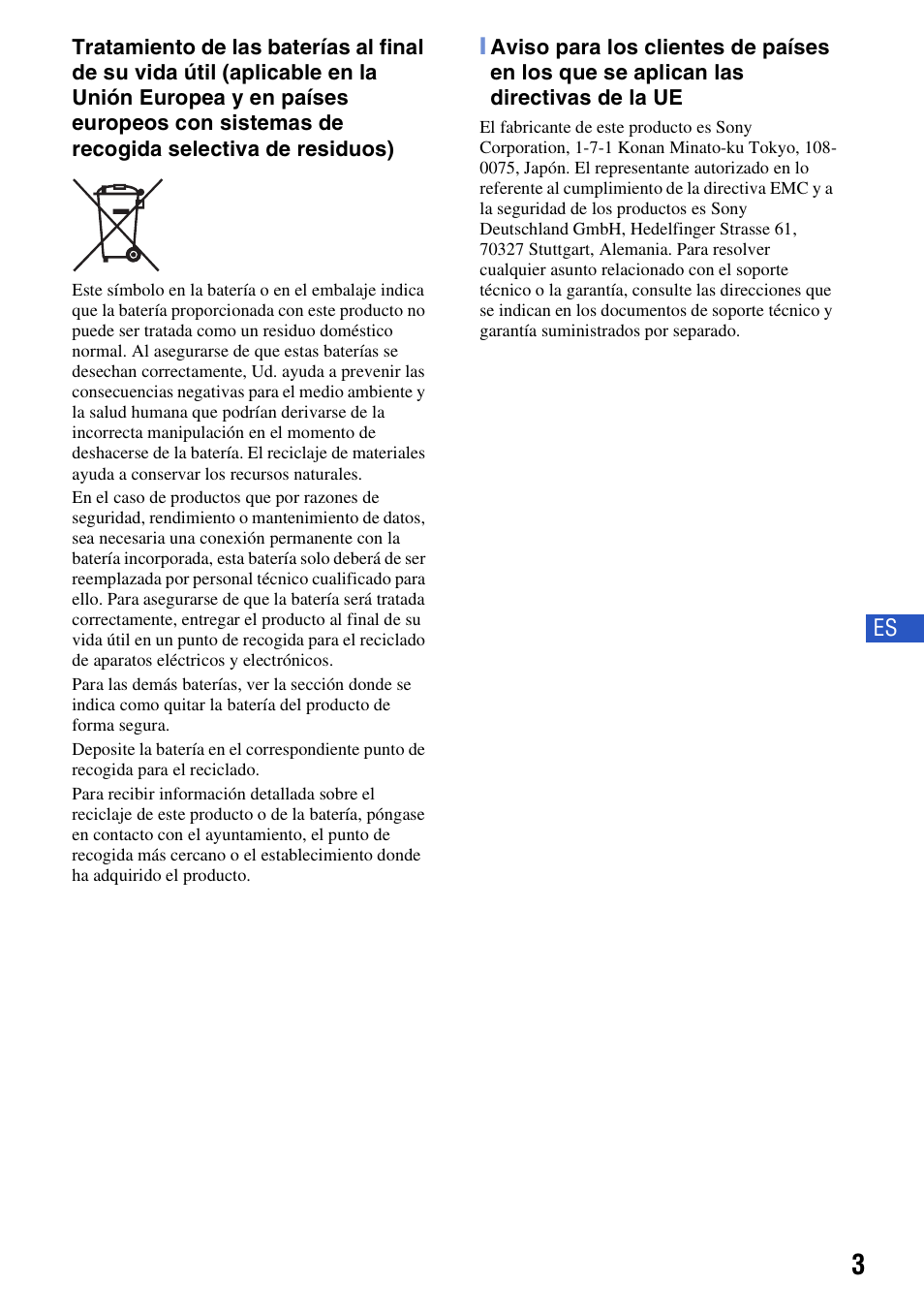 Sony DSC-W300 User Manual | Page 41 / 76