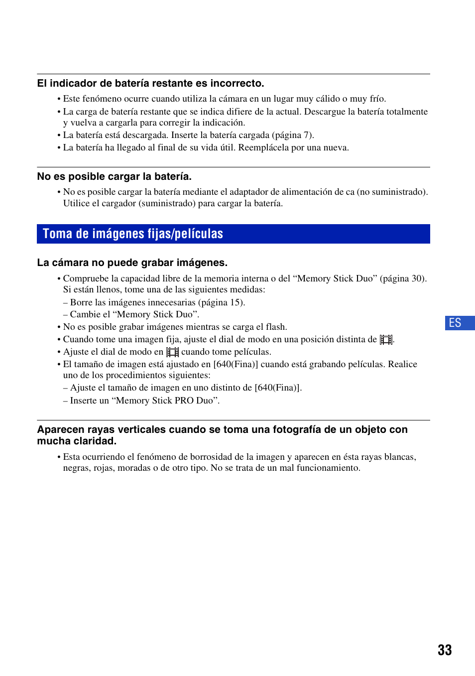 Toma de imágenes fijas/películas | Sony DSC-W300 User Manual | Page 71 / 76