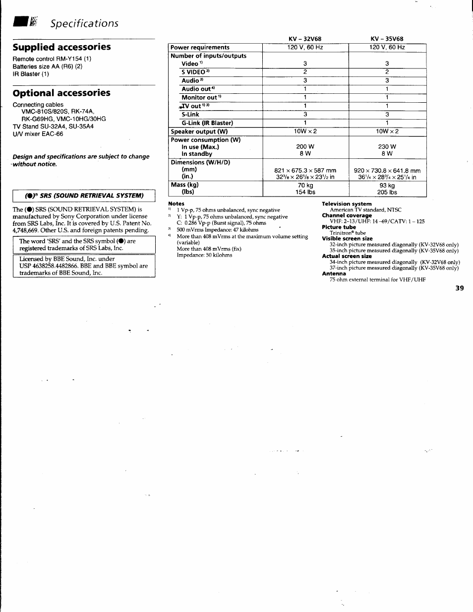 Specifications, Supplied accessories, Optional accessories | Sony KV-32V68 User Manual | Page 43 / 45