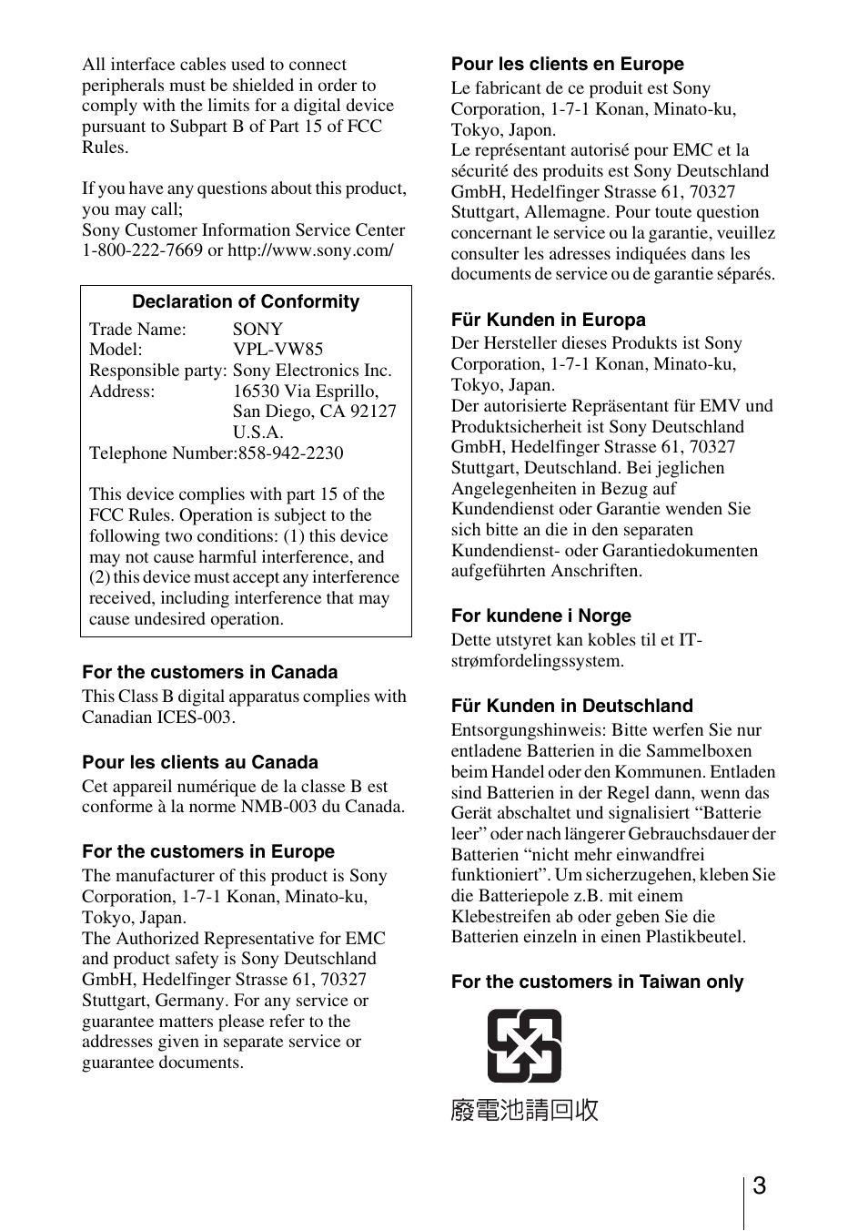 Sony VPL-VW85 User Manual | Page 3 / 86