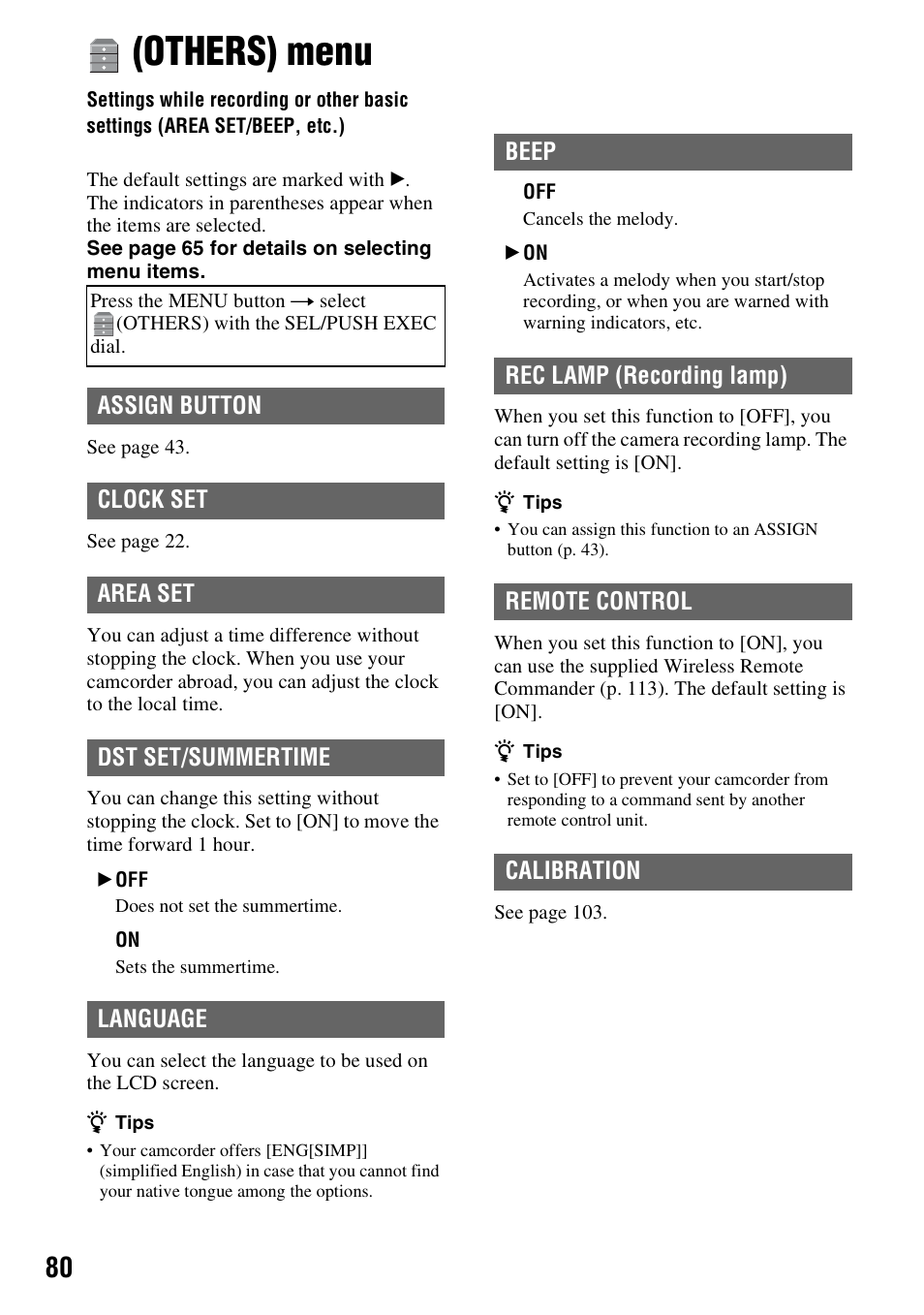 Others) menu, P. 80), P. 80 | Assign button, Clock set, Area set, Dst set/ summertime, Language, Beep, Remote control | Sony HDR-AX2000 User Manual | Page 80 / 132
