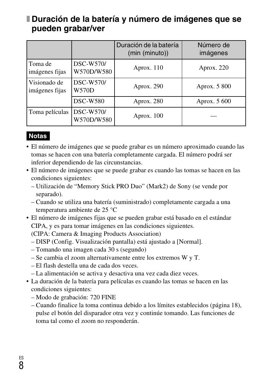 Sony DSC-W570 User Manual | Page 32 / 52