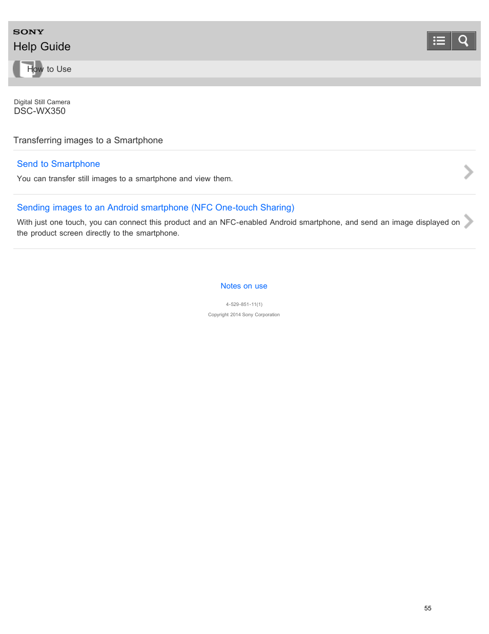 Transferring images to a smartphone, Help guide | Sony DSC-WX350 User Manual | Page 59 / 319