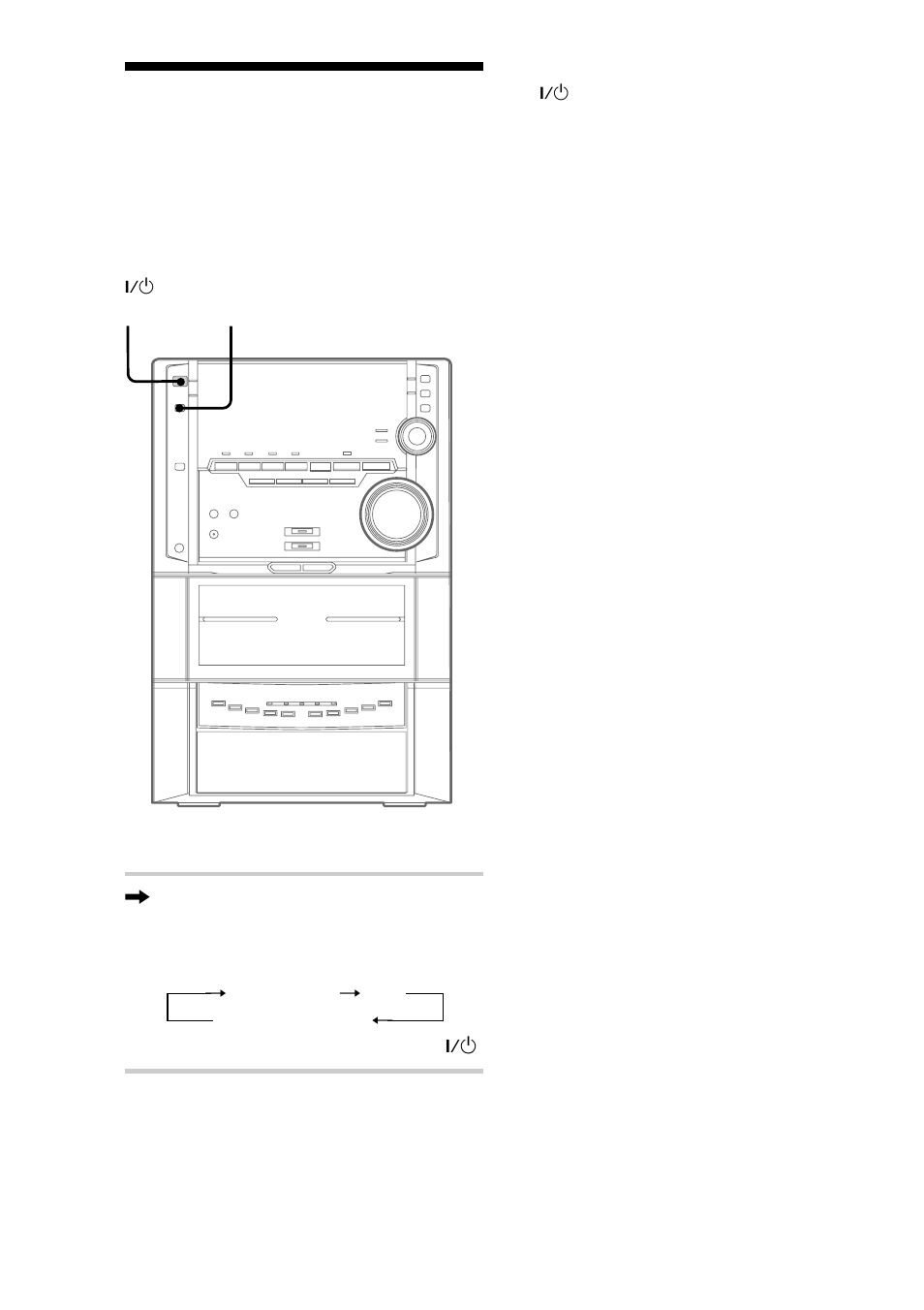 Saving the power in standby mode | Sony MHC-ZX10 User Manual | Page 10 / 60