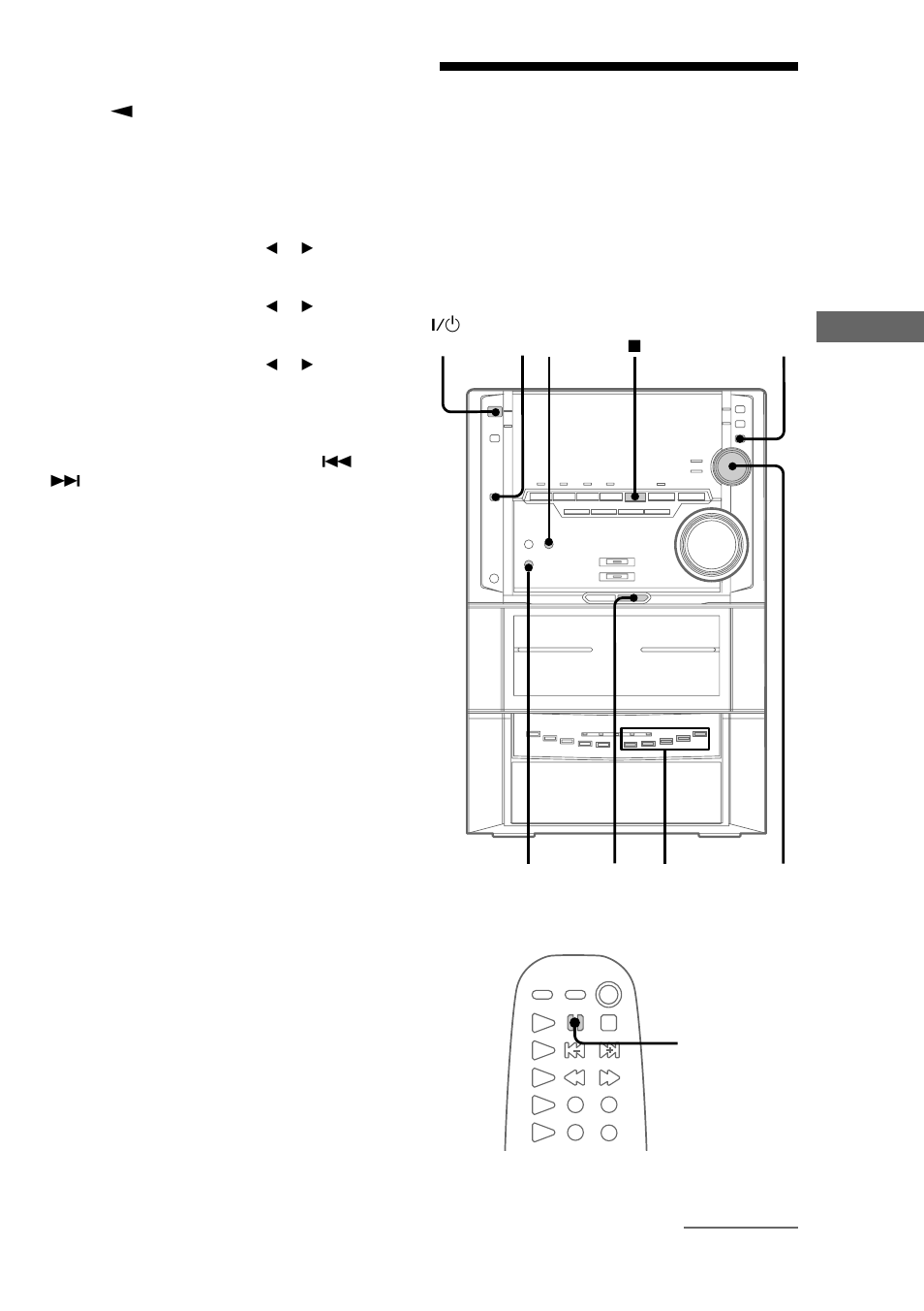 Recording a cd by specifying track order | Sony MHC-ZX10 User Manual | Page 27 / 60
