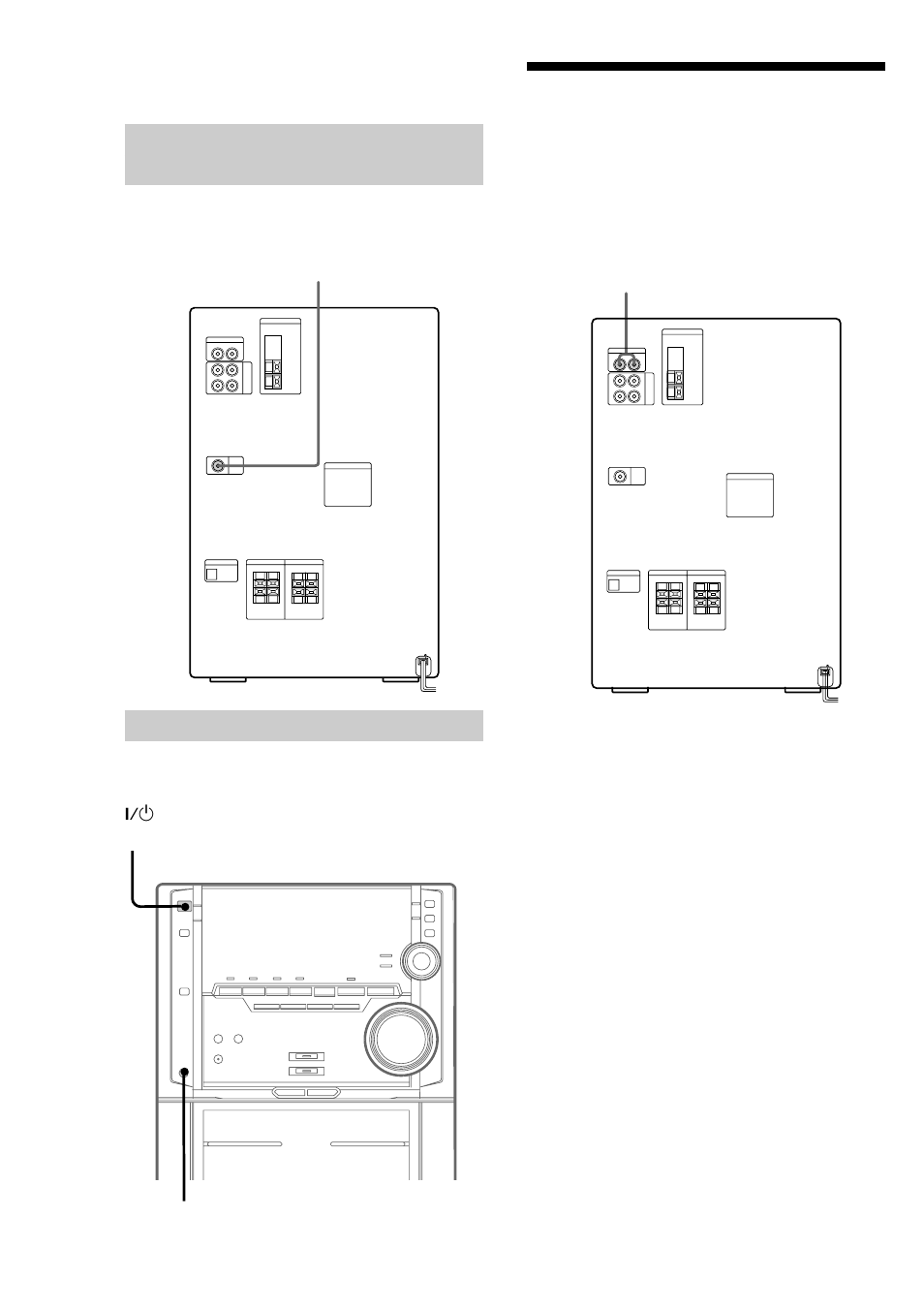 Connecting a vcr, Connecting a super woofer speaker, Connecting headphones | Sony MHC-ZX10 User Manual | Page 46 / 60