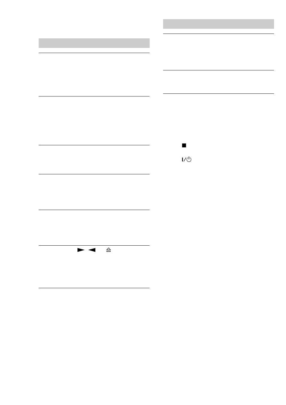 52 tape deck, Tuner | Sony MHC-ZX10 User Manual | Page 52 / 60