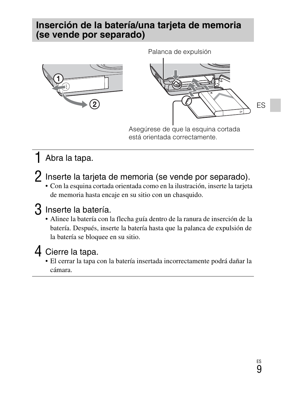 Sony DSC-W530 User Manual | Page 31 / 48