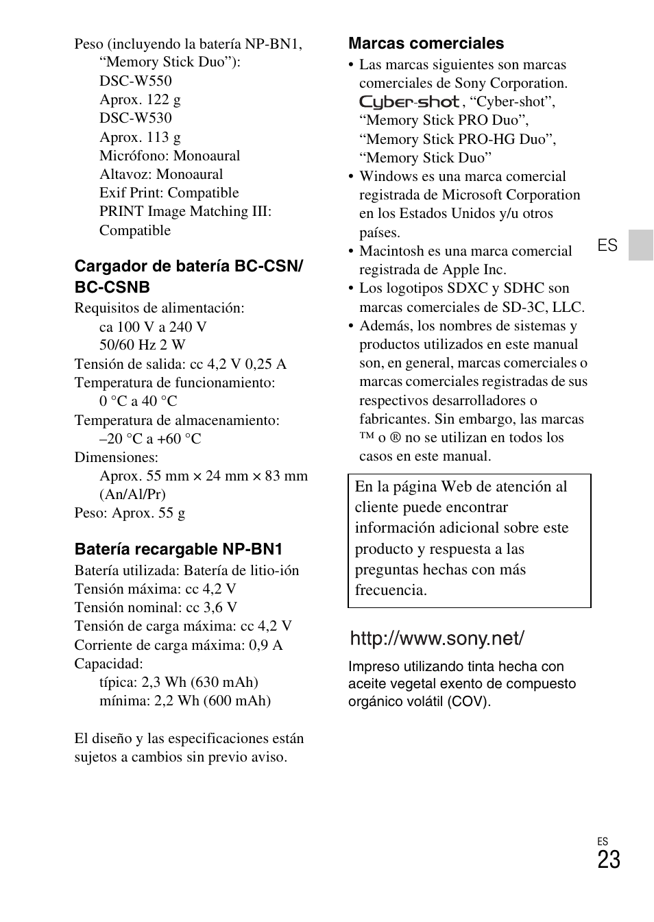 Sony DSC-W530 User Manual | Page 45 / 48