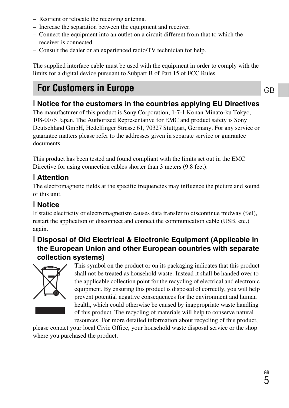 For customers in europe | Sony DSC-W530 User Manual | Page 5 / 48