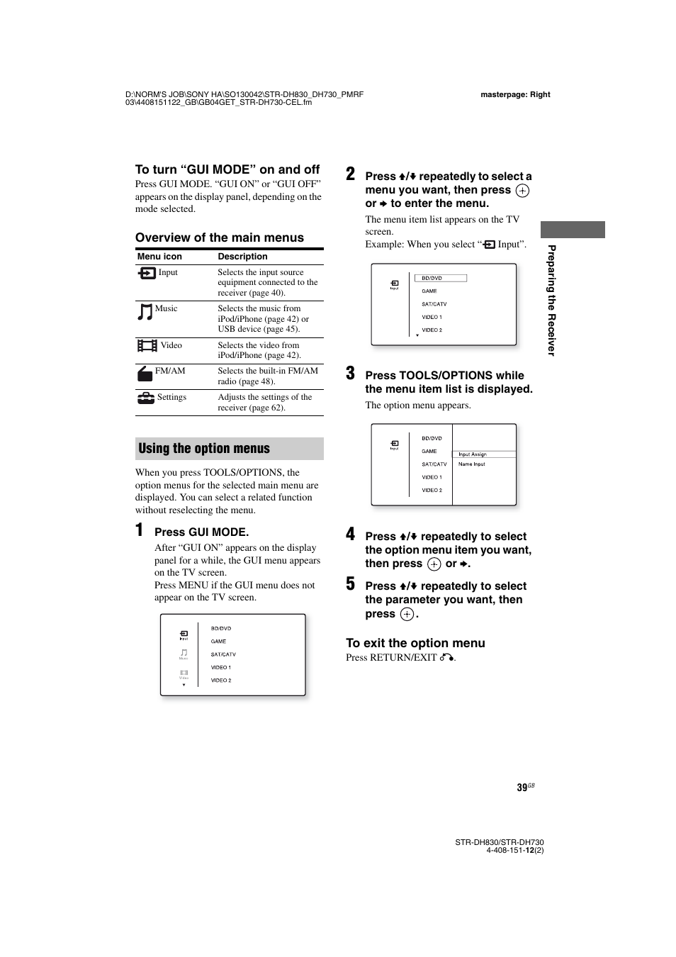 Using the option menus | Sony STRDH830 User Manual | Page 39 / 88