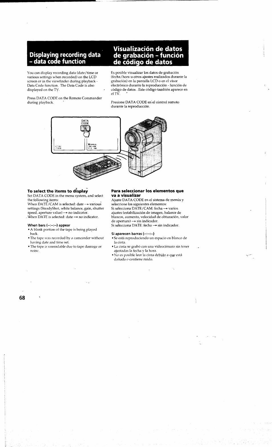 To select the items to display, When bars appear, Para seleccionar los elementos que va a visualizar | Si aparecen barras | Sony DCR-PC10 User Manual | Page 66 / 122