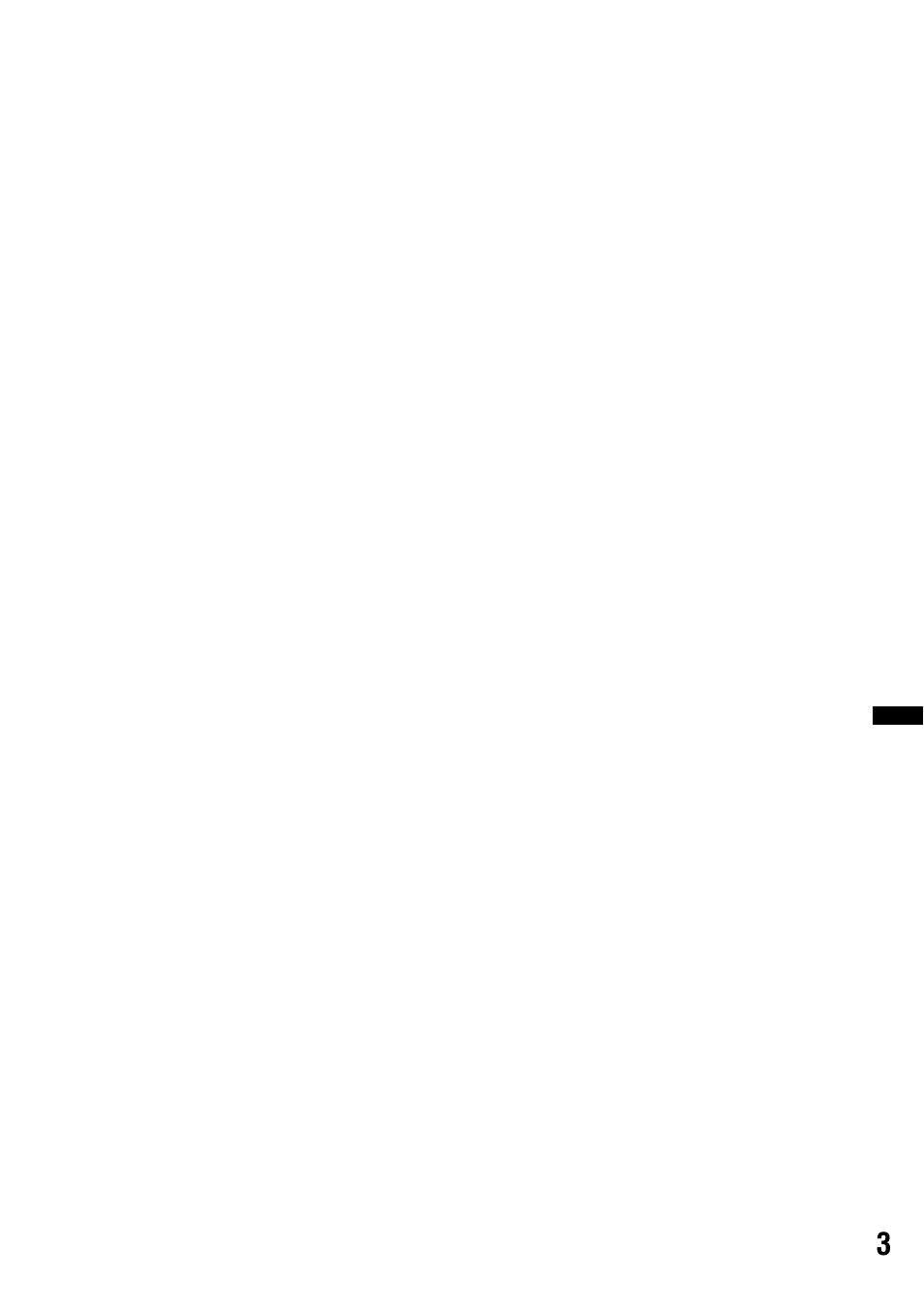 Sony MEX-DV2200 User Manual | Page 129 / 192