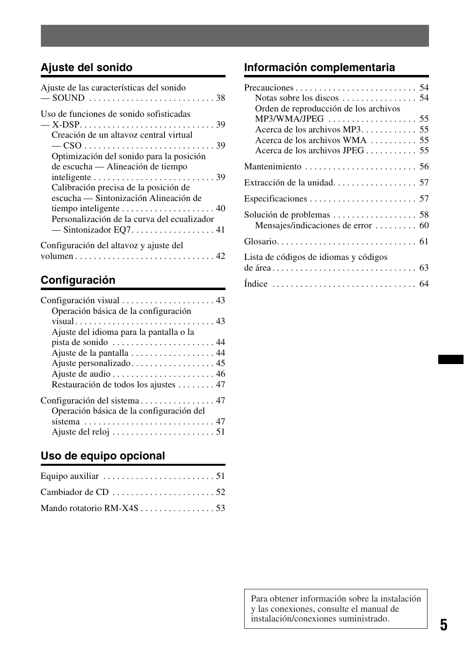 Sony MEX-DV2200 User Manual | Page 131 / 192