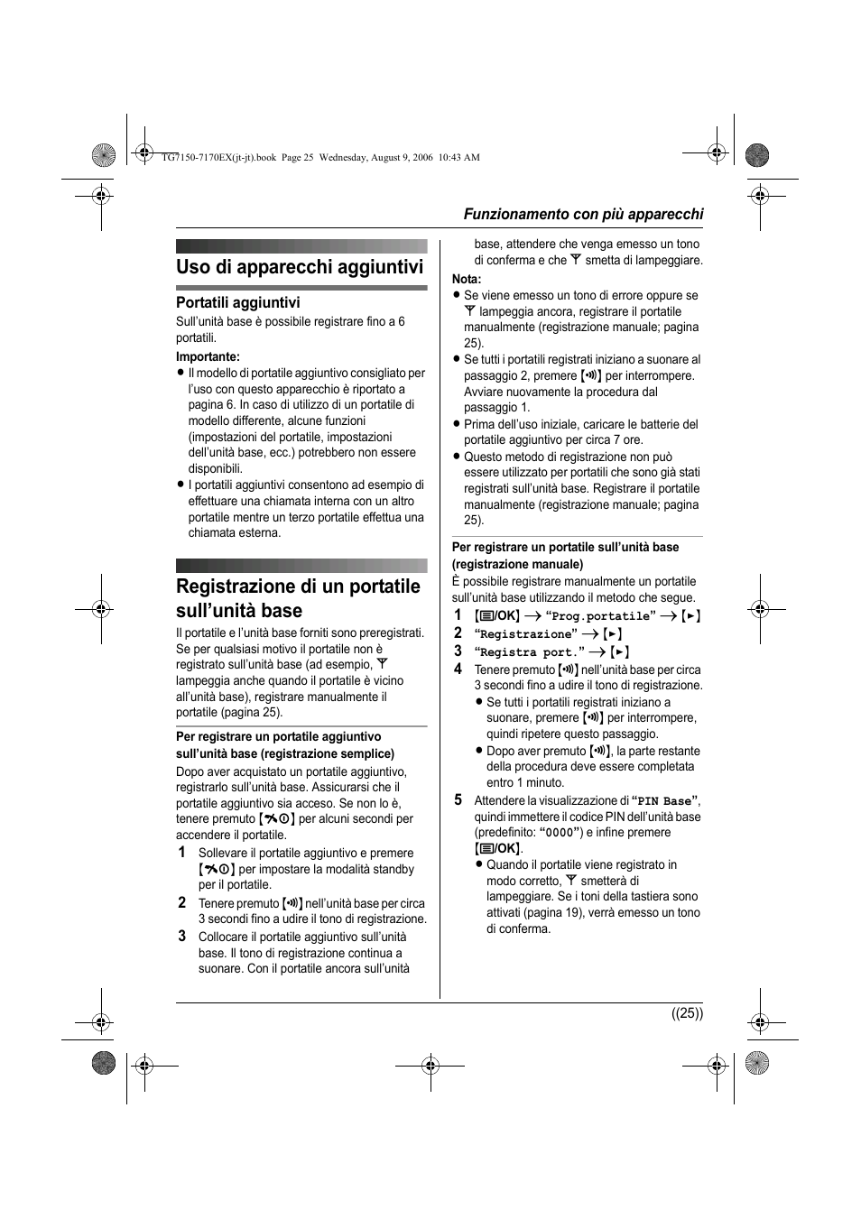Registrazione di un portatile sull’unità base, Uso di apparecchi aggiuntivi | Panasonic KXTG7150EX User Manual | Page 133 / 216