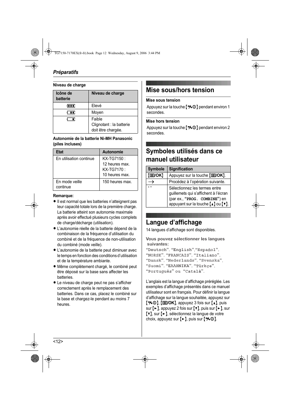 Mise sous/hors tension, Symboles utilisés dans ce manuel utilisateur, Langue d’affichage | Idioma de la pantalla | Panasonic KXTG7150EX User Manual | Page 84 / 216