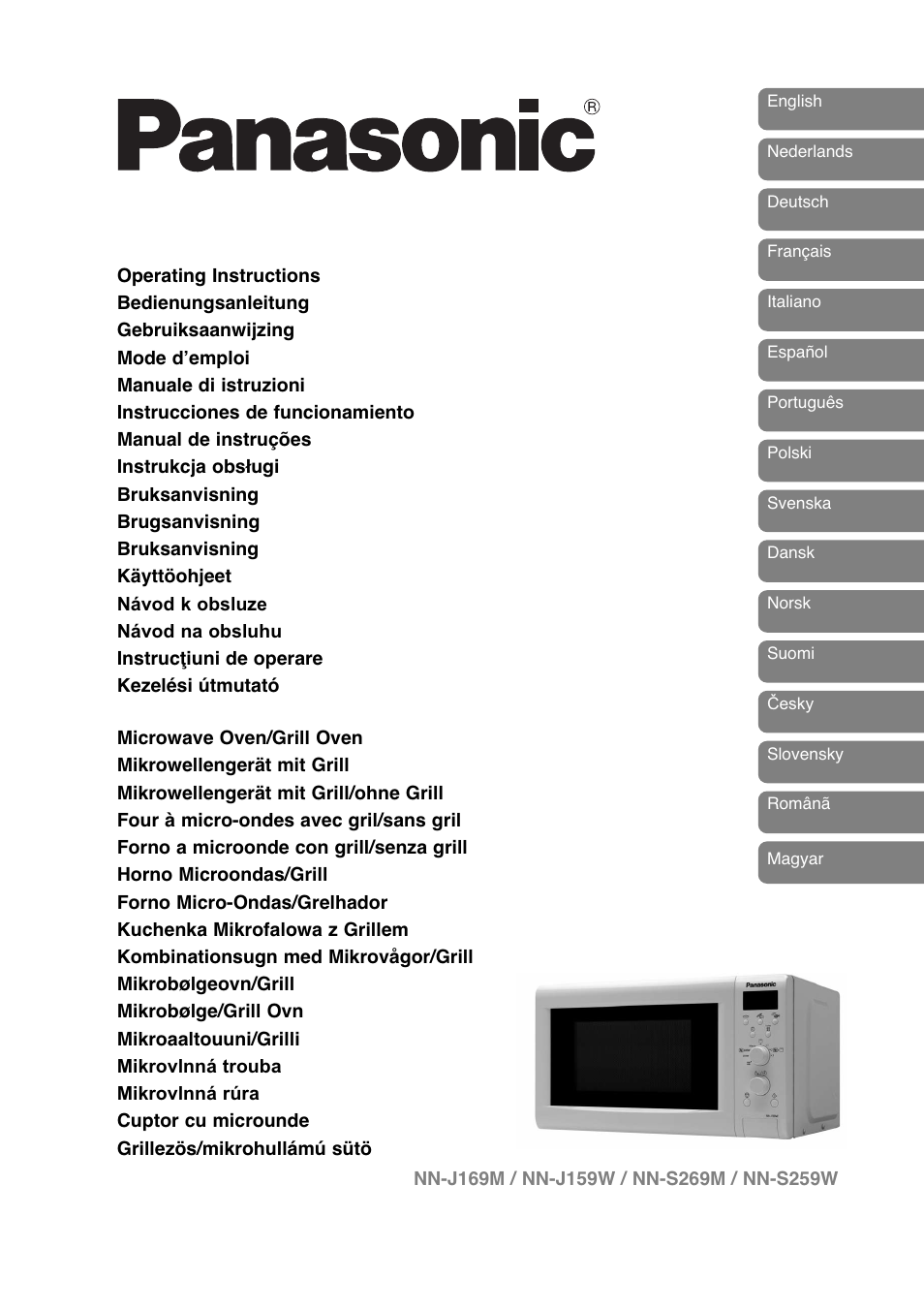 Panasonic NNJ169MMWPG User Manual | Page 164 / 374