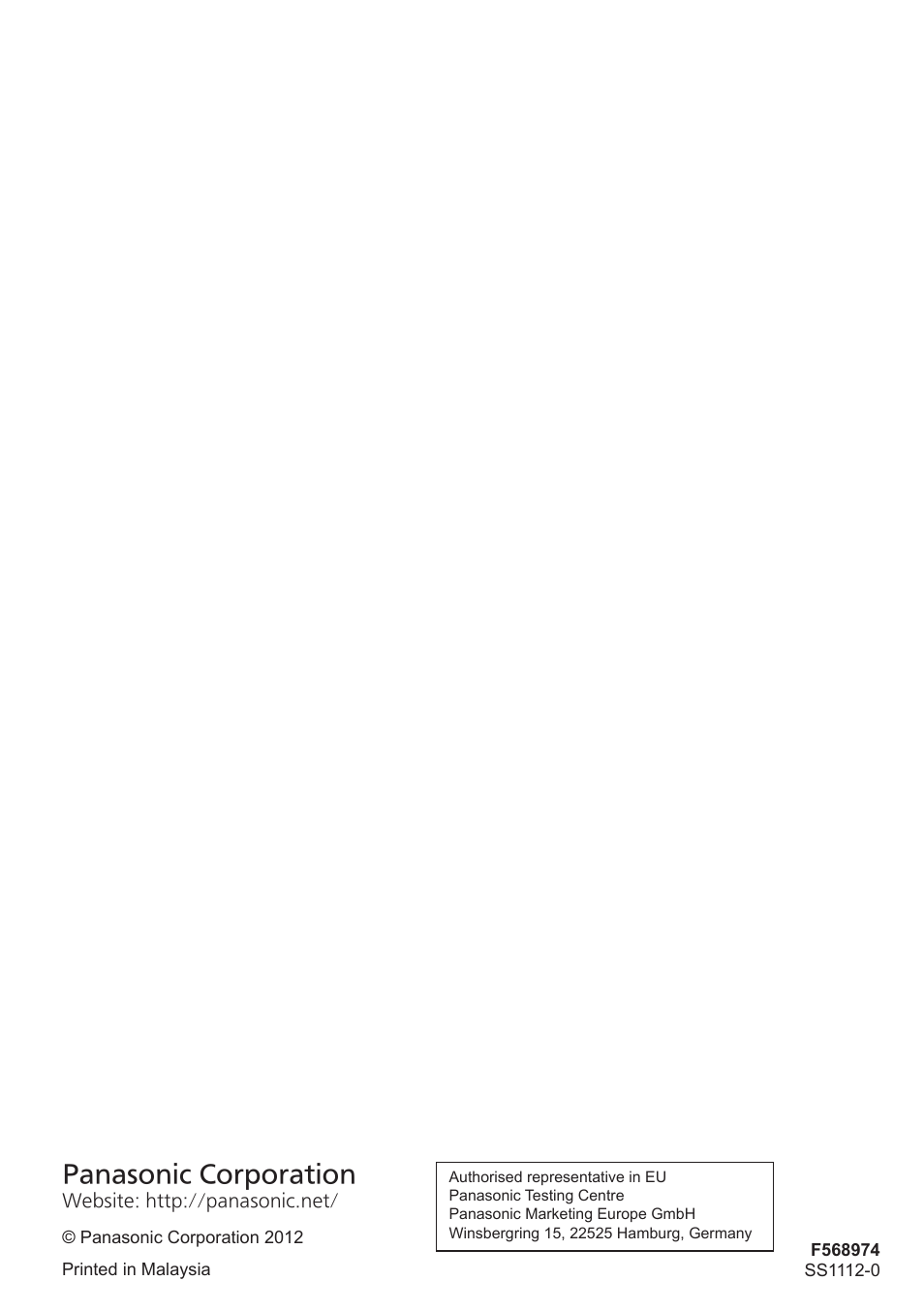 Panasonic corporation | Panasonic CU2E15PBE User Manual | Page 80 / 80