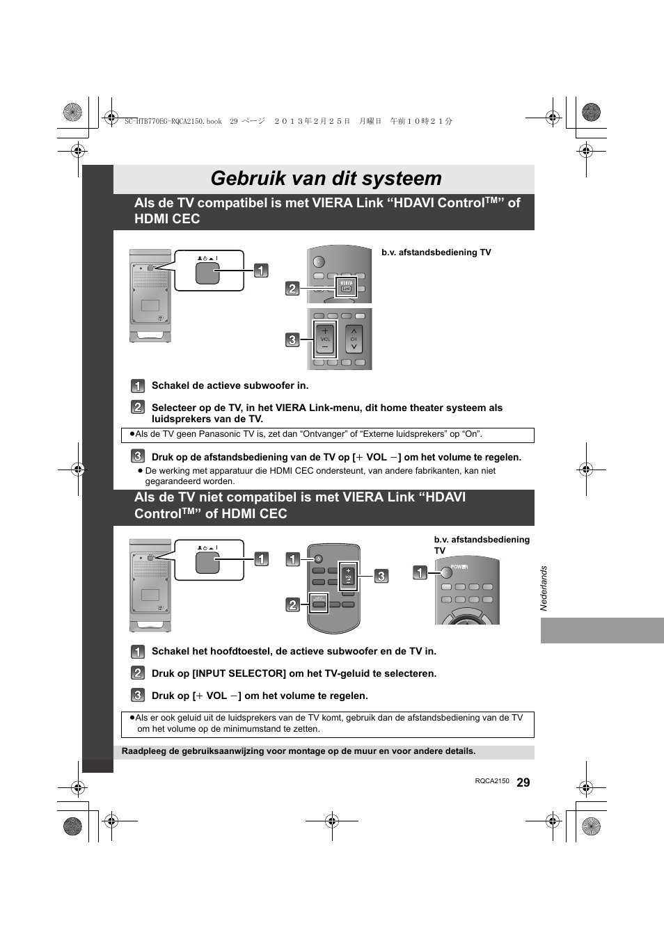 Gebruik van dit systeem, Of hdmi cec | Panasonic SCHTB770EG User Manual | Page 29 / 44
