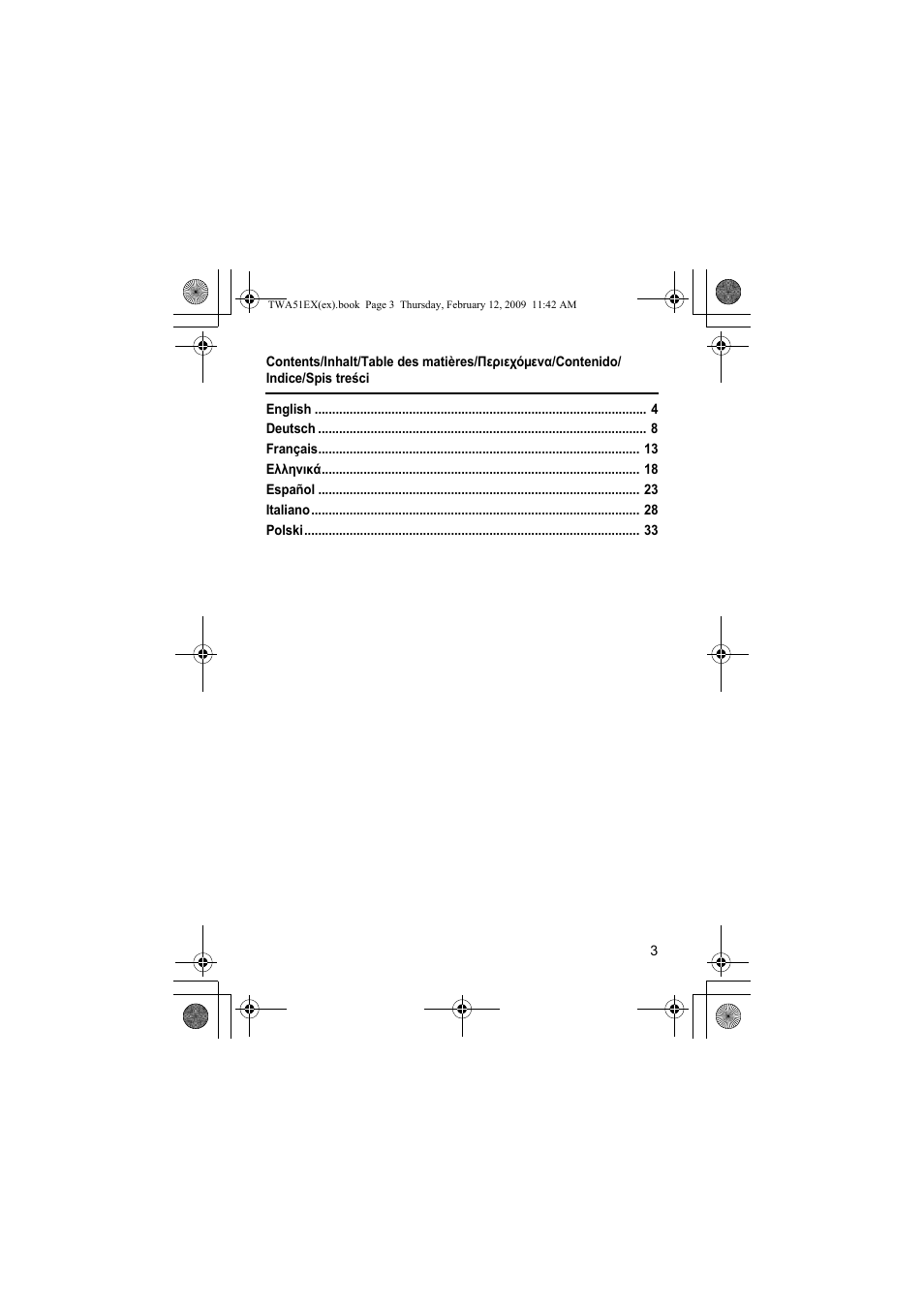 Panasonic KXTWA51EX User Manual | Page 3 / 44
