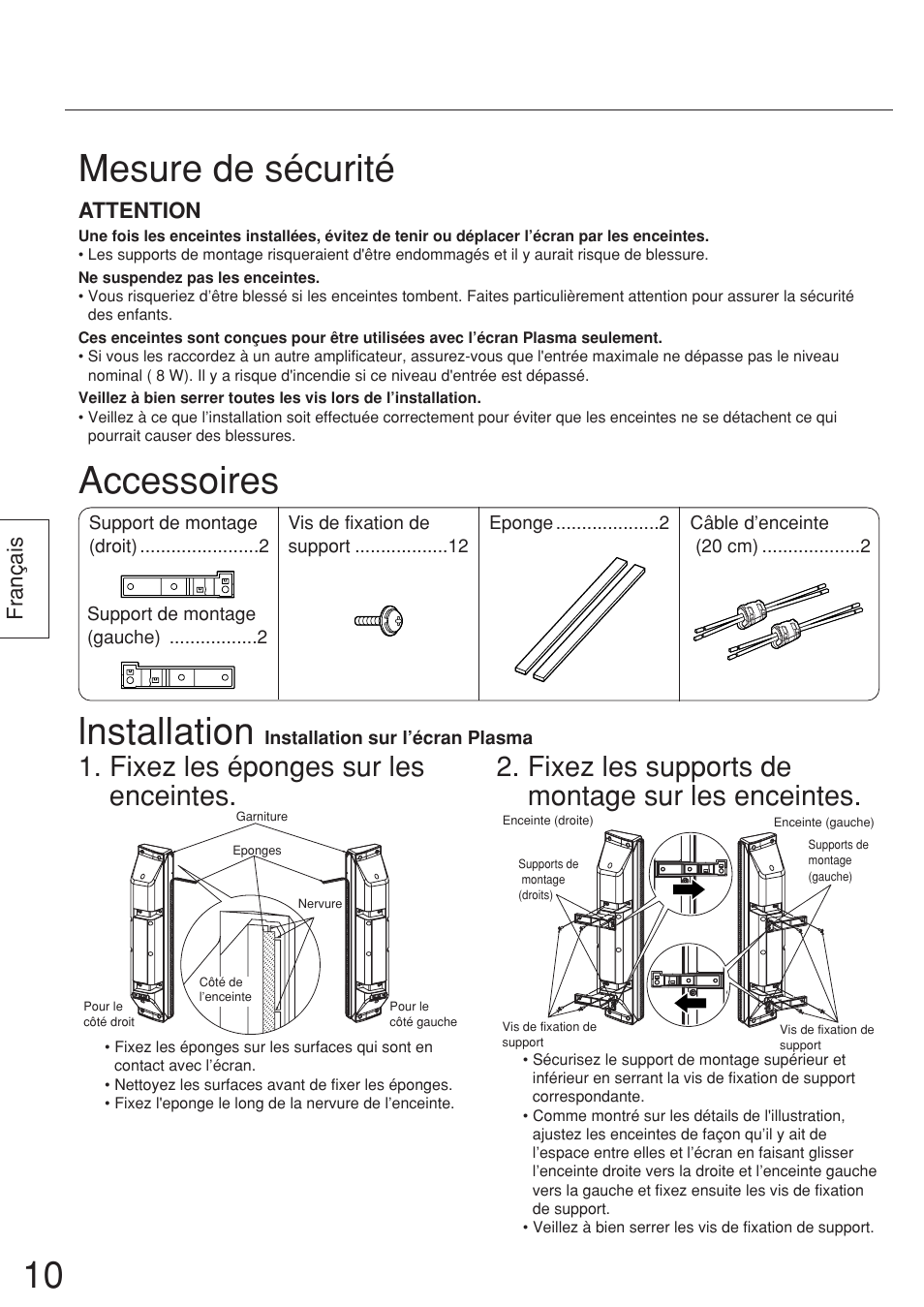 Mesure de sécurité, Accessoires lnstallation, Français attention | Panasonic TYSP37P8WS User Manual | Page 10 / 28