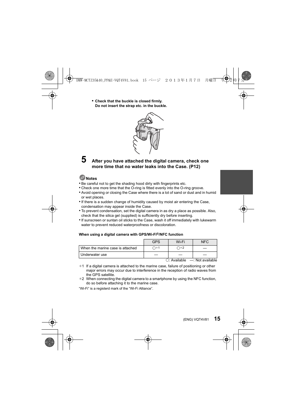 Panasonic DMWMCTZ40PP User Manual | Page 15 / 160