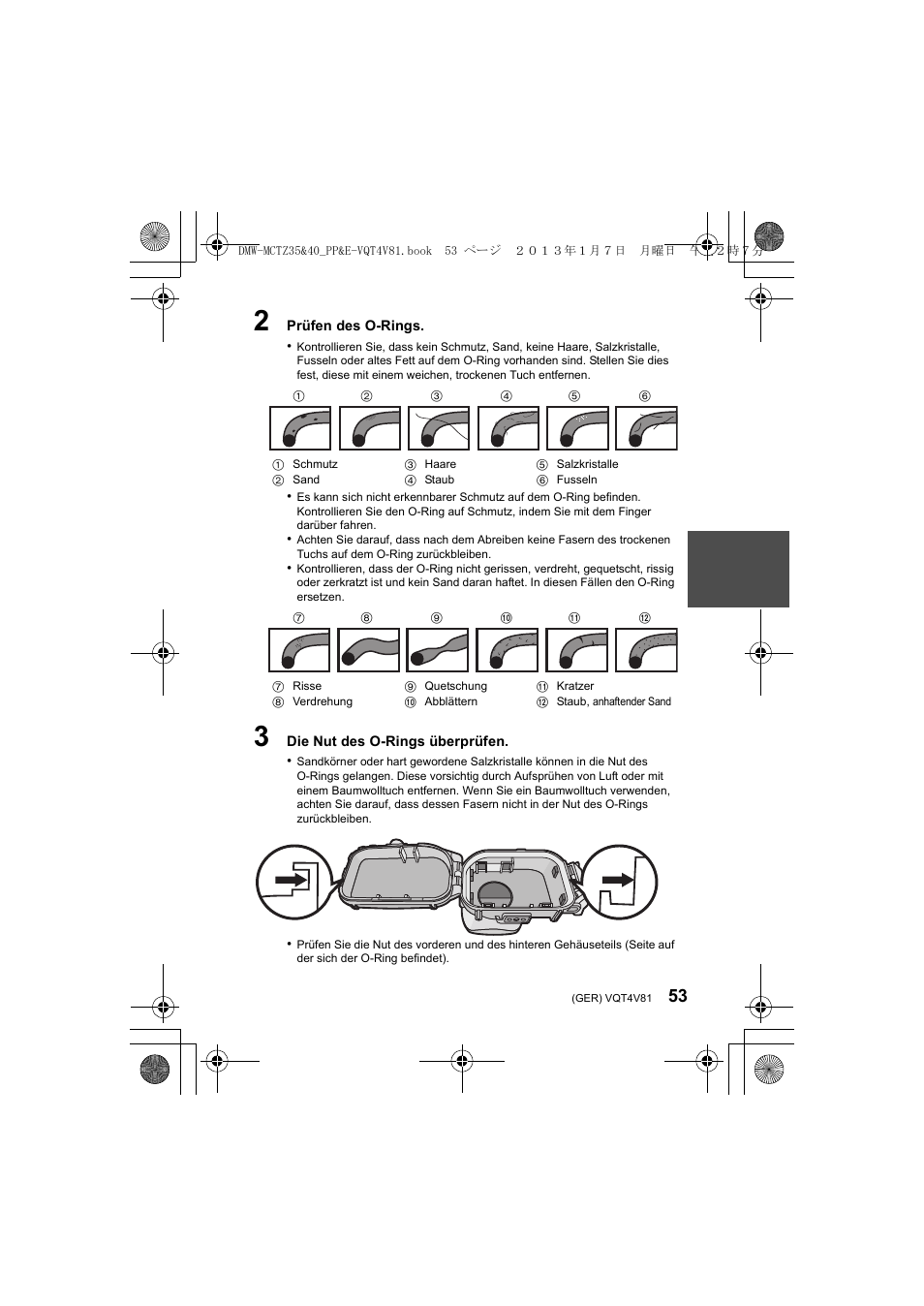 Panasonic DMWMCTZ40PP User Manual | Page 53 / 160