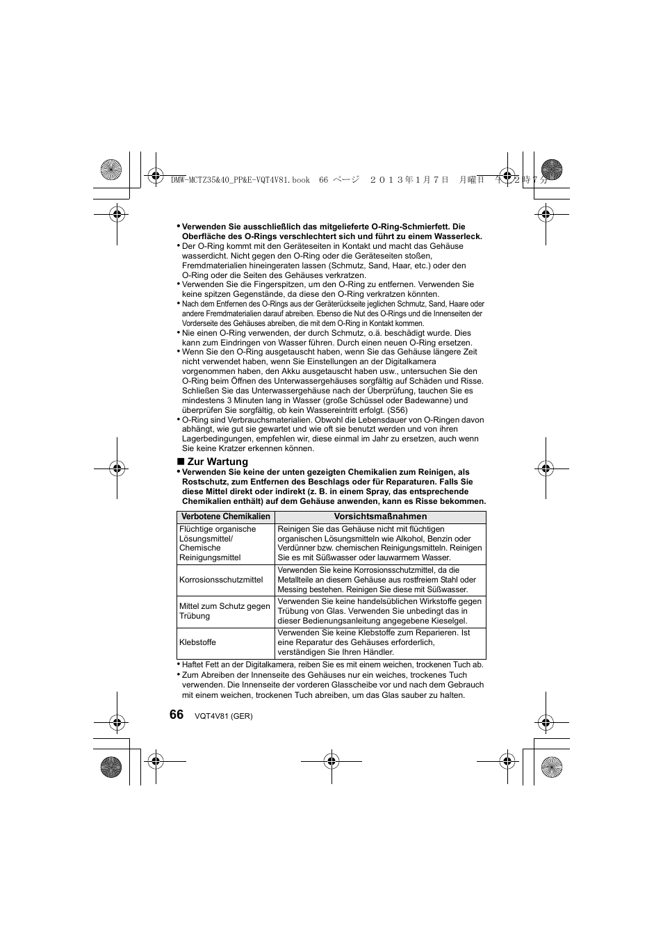 Panasonic DMWMCTZ40PP User Manual | Page 66 / 160