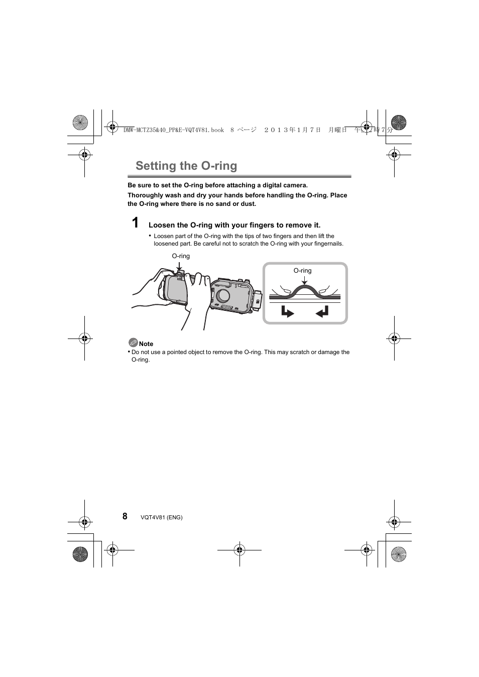 Setting the o-ring | Panasonic DMWMCTZ40PP User Manual | Page 8 / 160