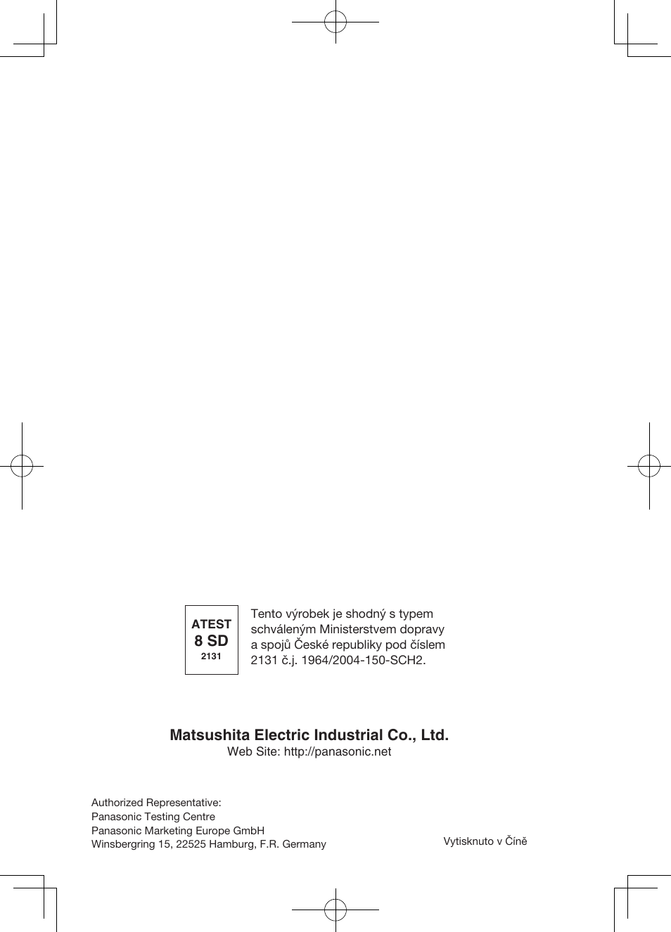 Matsushita electric industrial co., ltd, 8 sd | Panasonic CNGP50N User Manual | Page 280 / 336