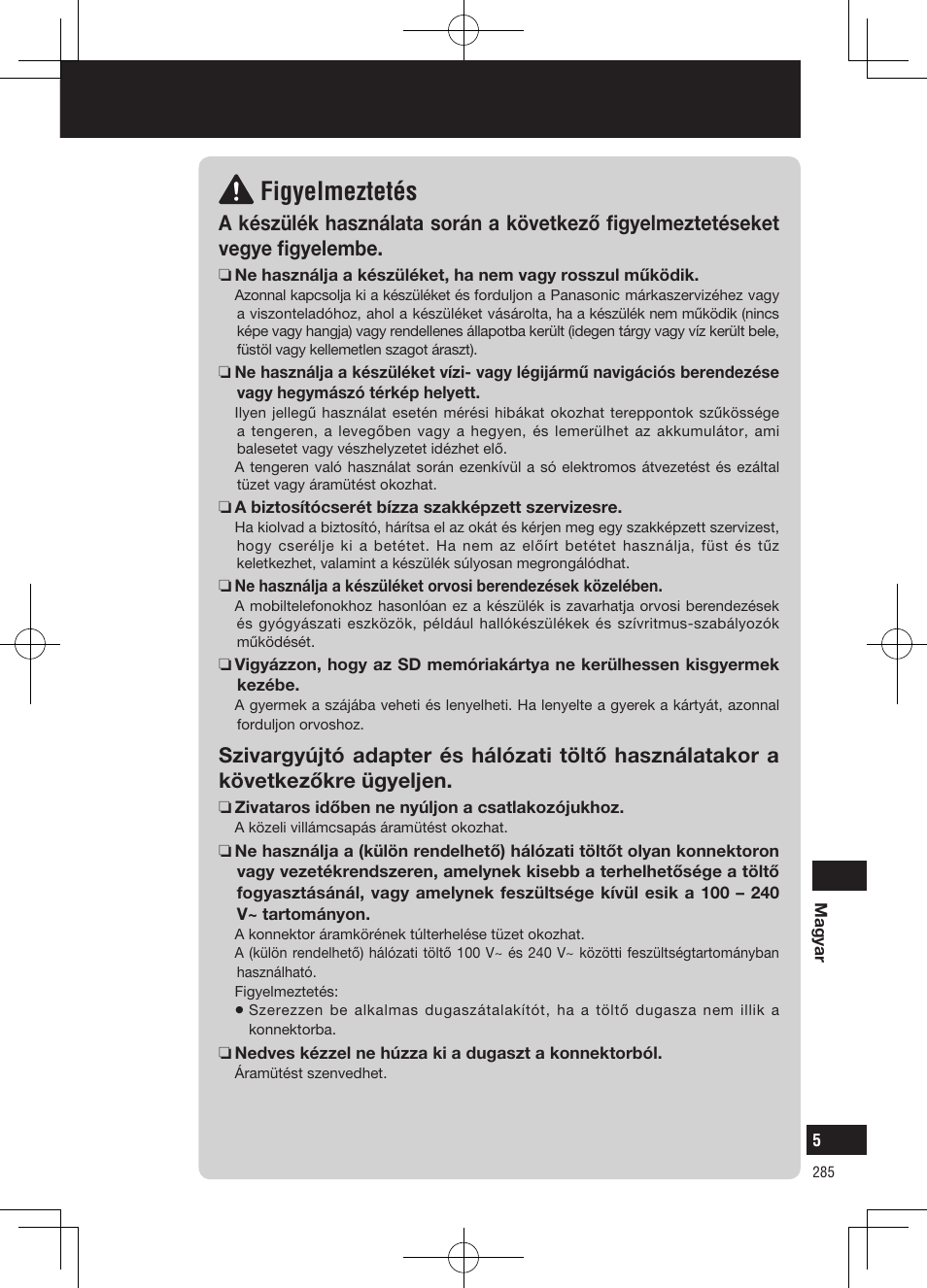 Figyelmeztetés, Biztonsági tudnivalók | Panasonic CNGP50N User Manual | Page 285 / 336