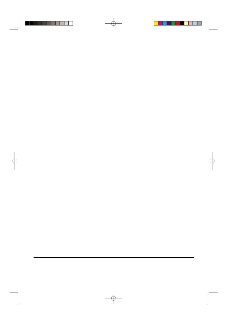 Matsushita electric industrial co., ltd | Panasonic TY42TM6B User Manual | Page 24 / 24